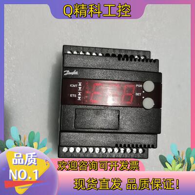 现货电子膨胀阀控制器EKC313 EKC312成色新功能正