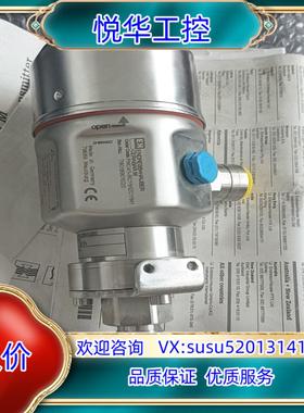 原装E+H PMC41-RC11H2C11M1压力变送器 全新正议
