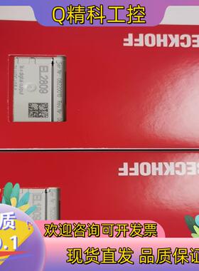 现货EL1809  EL2809 BK7150 全新原装议