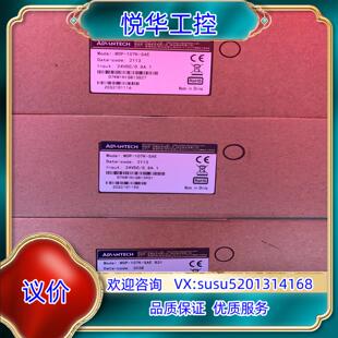 B31全新原装 研华触摸屏WOP 107K SAE 议价 正品