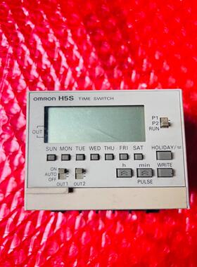 【非标价】欧姆龙数字时间开关H5S-WFB2D 实物拍摄 成色如图不多