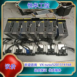 信捷400瓦总线伺服驱动型号DS5CK PTA电机议价 20P4