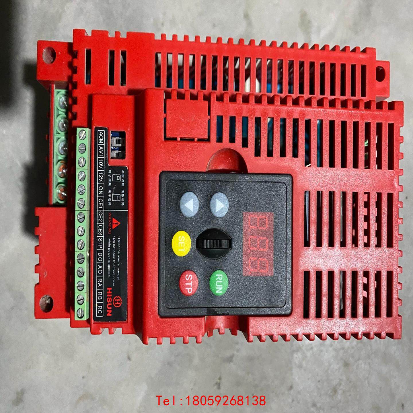 【非标价】海尚变频器 HS100-4.0G3 4KW 380V 无拆无