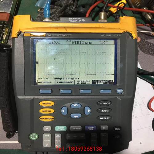 【非标价】福禄克196示波器FLUKE196示波器，功能完好，成色如图
