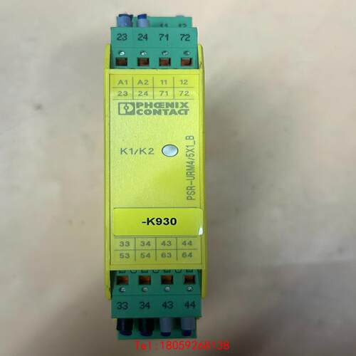 【非标价】菲尼克斯安全继电器PSR-SPP-24UC/URM4/5X1