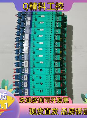 现货KFD2-STC4-Ex1的有可批可零有