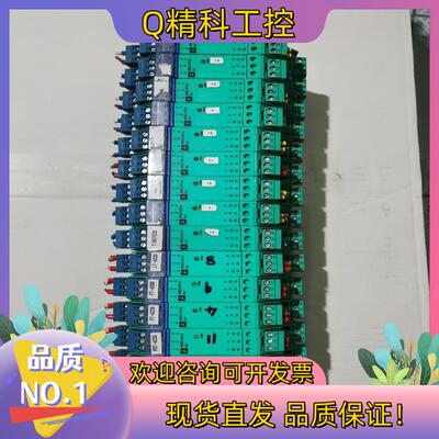 现货KFD2-STC4-Ex1的有可批可零有