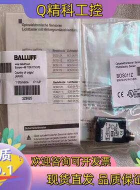 现货原装  巴鲁夫传感器 BOS011Z BOS 5K-