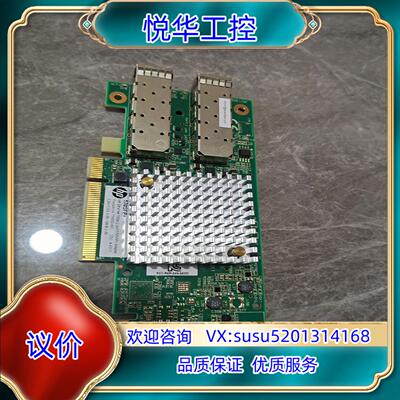 原装SOLARFLARE  S6102 SFN6322F10议价