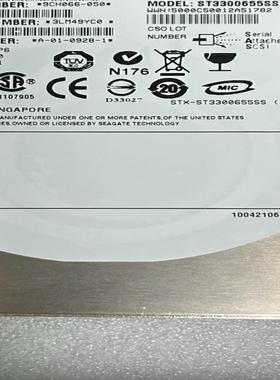 IBM3648 300G15K 10N7207 10N720