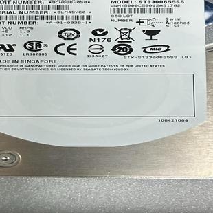 IBM3648 300G15K 10N7207 10N720