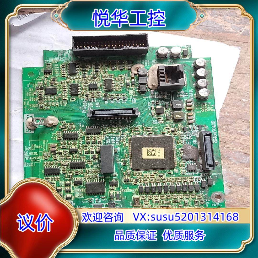 原装出一张的台达VFD185cP43B一21型用主板。板子成议