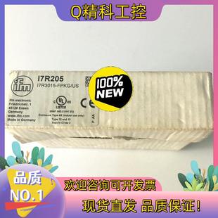 现货I7R205易福门IFM传感器I7R3015 FPK