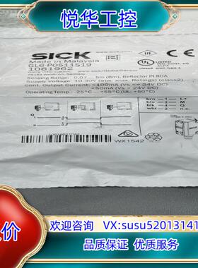 SICK西克/施克SICK（1061962 ）GL6-P05议价