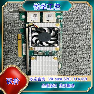 DELL Broadcom BCM57810s 万兆电口pc议价