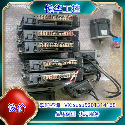 驱动电机MR-J3-40A电机HF-KP43议价
