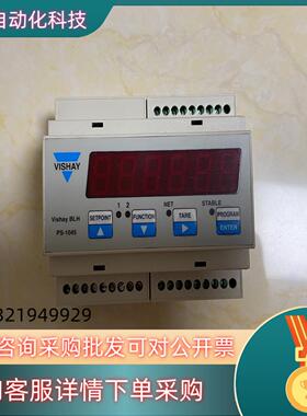 现货vishay blh ps-1045