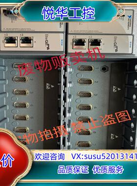 NI 9144机箱功能OK，有意议价！议价