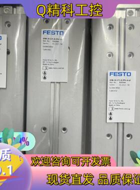 现货#FESTO 费斯托气缸型号 DFM-20-175-B-PP