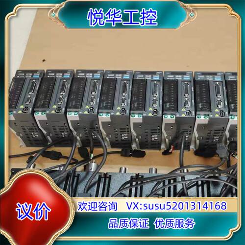 正品，台达B2 400瓦ECMA－C20604Rs配驱动议价