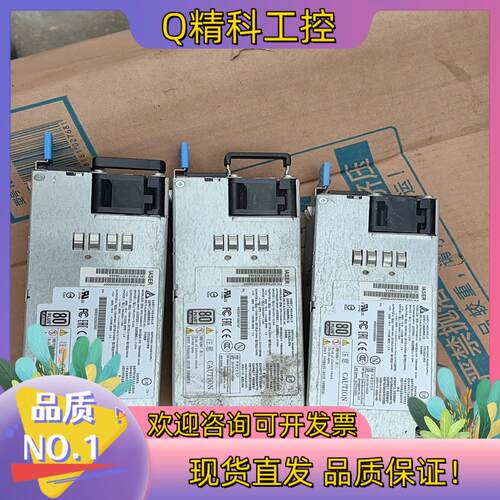 现货浪潮服务器NF5280M4电源DPS-1200AB-4D
