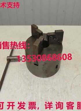 Rohm 3-Jaw 10 英寸车床 Chuck 250 毫米 OD库存现货