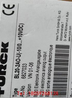 【非标价】图尔克模块BL20-2AO-U订货号6827033