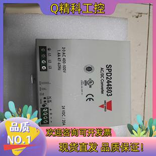 现货瑞士佳乐Carlo Gavazzi 开关电源 SPD2448