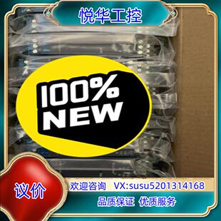 南京优倍NPEXA-c511,NPEXA-cm311,NPE议价