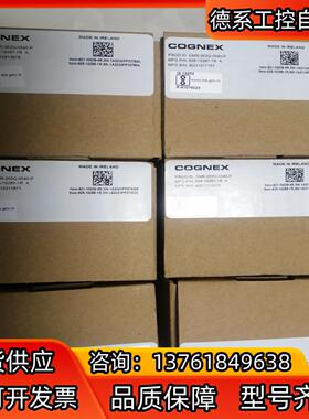 康耐视DMR-262Q-0540-P读吗器