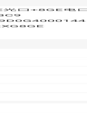 华为USG6600系列业务板 WSIC-2XG8GE