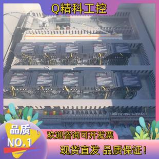 1.5KW 现货变频器E840 0040