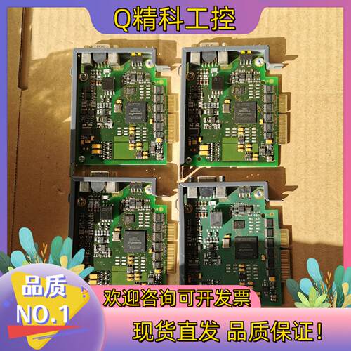 现货8AC122.60-3 贝加莱新款AC122编码器卡 旋变卡