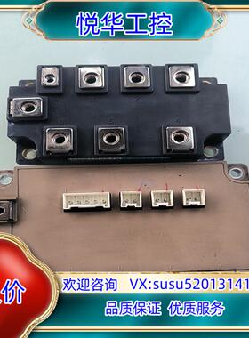 7MBI100U4E-120-50， PGD100S16议价