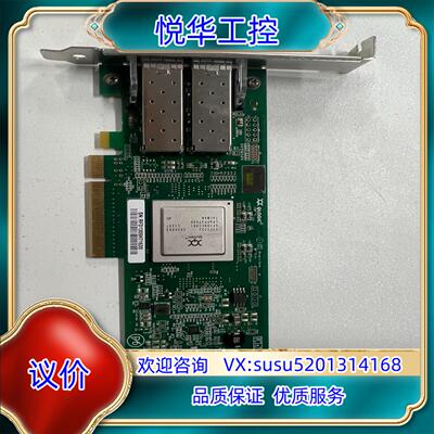 HP 82Q AJ764A 489191-001 QLOGI议价