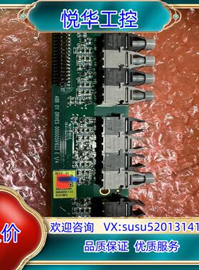 原装BFEB-05。全新议