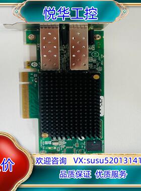 EMULEX LPE16002 双口16GB FC HBA光议价