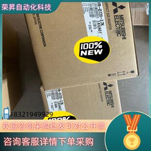 D720 全新原装 3.7K 1.5K 2.2K 现货FR