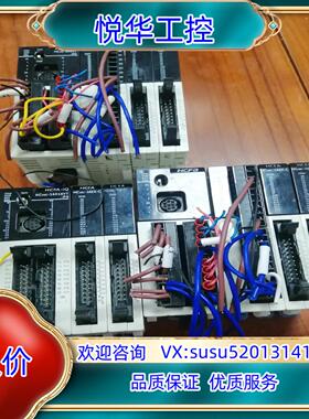原装禾川PLC   HCA8C-24-ADP，成色很新，的议