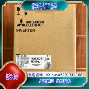 3.7K E820 议 全新原装 正品 1变频器 原装