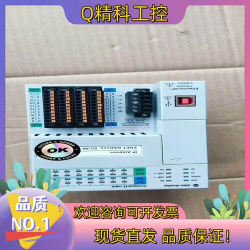 现货AB 1769-L18ER-BB1B 成色好所见即所得