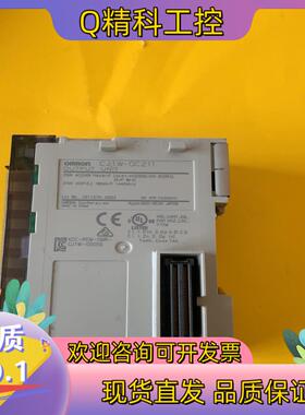 现货CJ1W-OC211模块