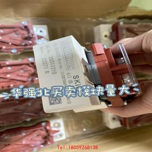 Skiip513GB172C Skiip613GB123CT 非标价