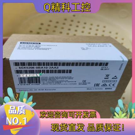 现货6GK5208-0BA10-2AA3  208-BA10-2