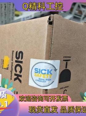 现货德国西克SICK激光扫描仪1028935 S30A-4011