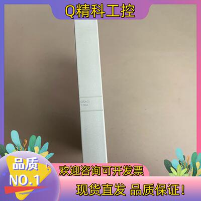 现货ABB DSA0 120A 3BSE018293R1