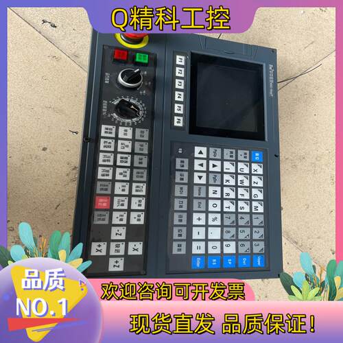 现货华中数控系统HNC-18XP/T成色好功能正常