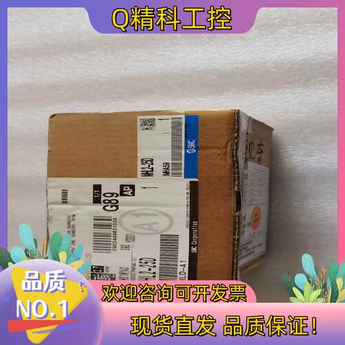 现货SMC全新原装平行手指气缸MHL2-25D