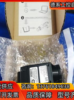 康耐视IS8405-M10-133-B相机