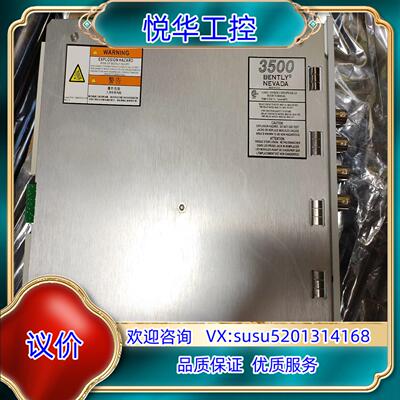 本特利Bently Nevada 176449-01全新原装议价